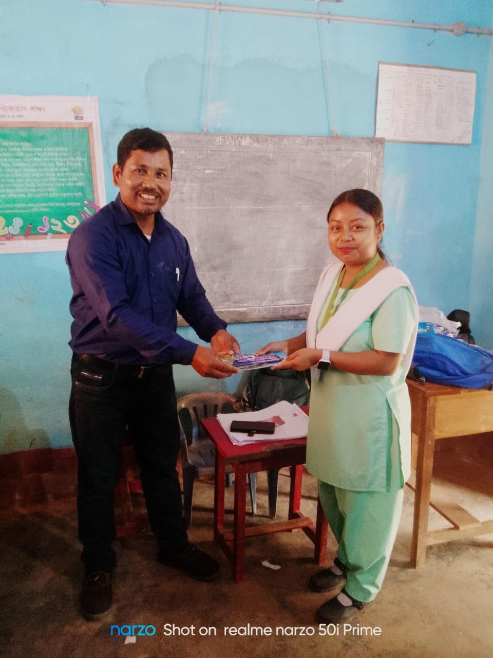 Felicitation event on stage